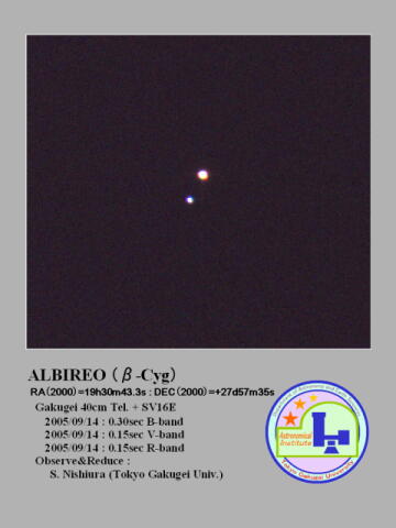 Albireo