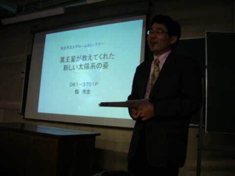 20061103公開講演会1