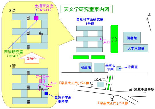 略案内図