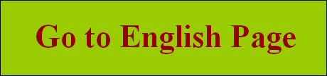 Go to English Page